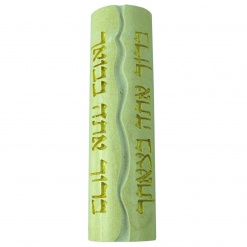 Blessed-in-Coming-and-Going-Stone-Mezuzah-Large-474070L-1
