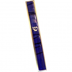 Blue Striped Kabbalah Mezuzah - Large