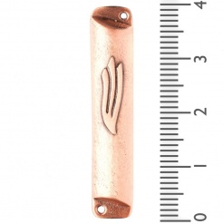 Copper-Colored-Mezuzah-067271-2