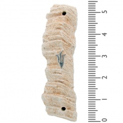 Dead-Sea-Stone-Mezuzah-Small-573401S-2