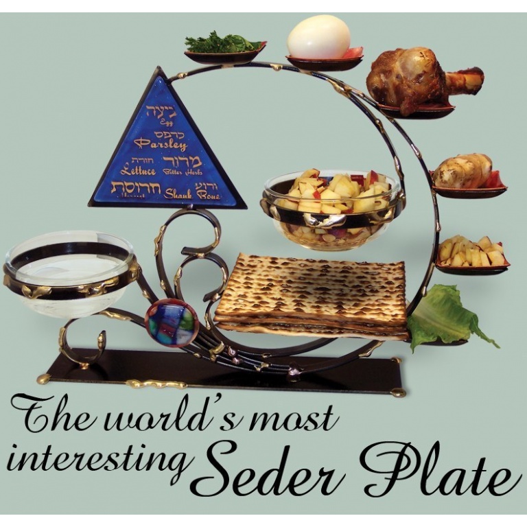 Gary Rosenthal Magnificent Passover Seder Plate