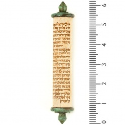 Jerusalem-Stone-Qumran-Mezuzah-Case-Medium-171270-1
