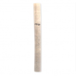 Kosher Mezuzah Klaf Scroll - Mediuml 4" - 10cm