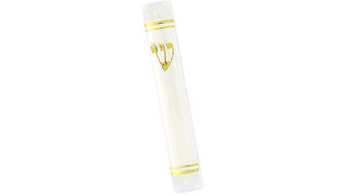 Lucite Mezuzah Case Small Mezuzah Master