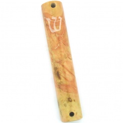 Natural Marble Mezuzah with Script Shin- Small