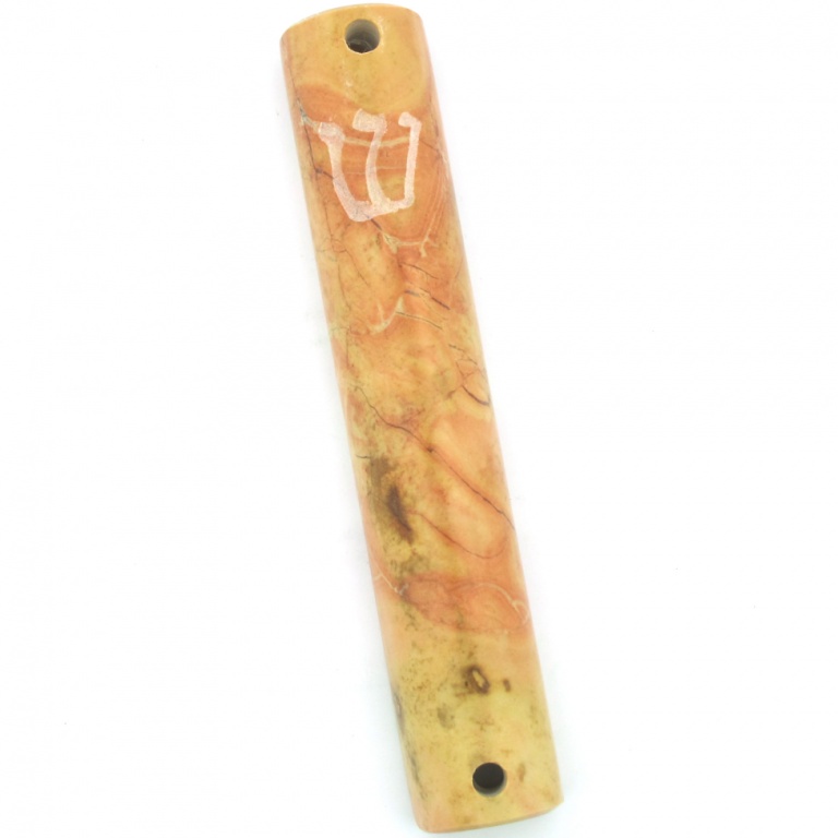 Natural Marble Mezuzah with Script Shin- Small