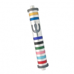 Rainbow Stripes Cylinder Mezuzah - Large