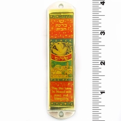 Silver-Dove-Jerusalem-Mezuzah-with-Home-Blessing-241065-1