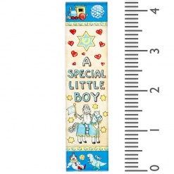Special-Little-Boy-Mezuzah-125109-2
