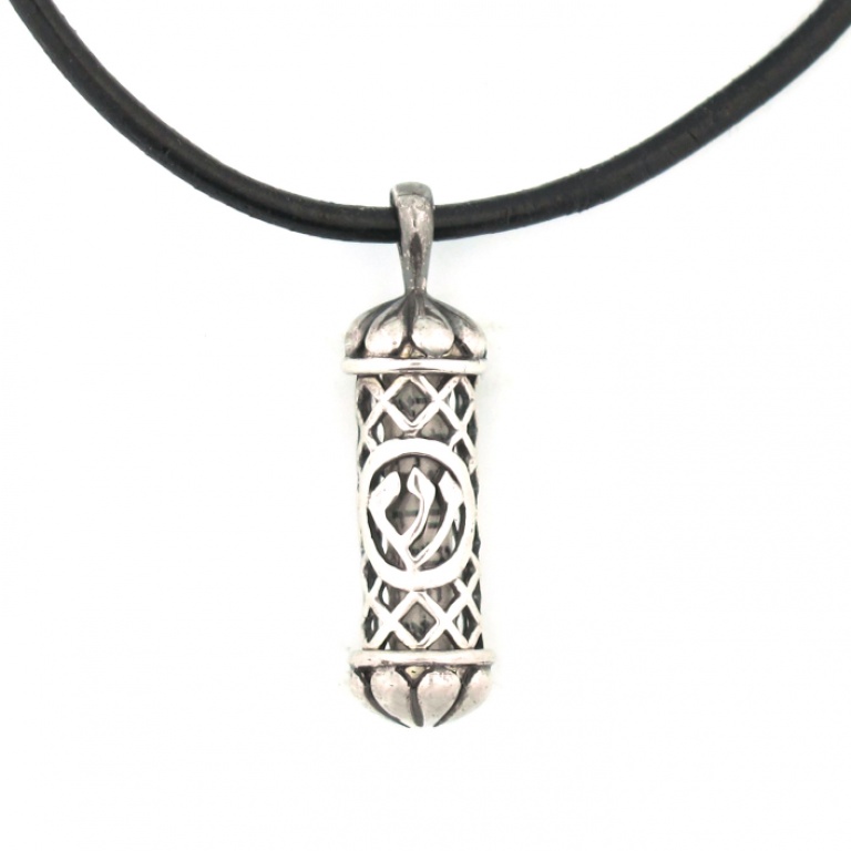 Sterling Silver Filgree Jewish Star Mezuzah Necklace Pendant