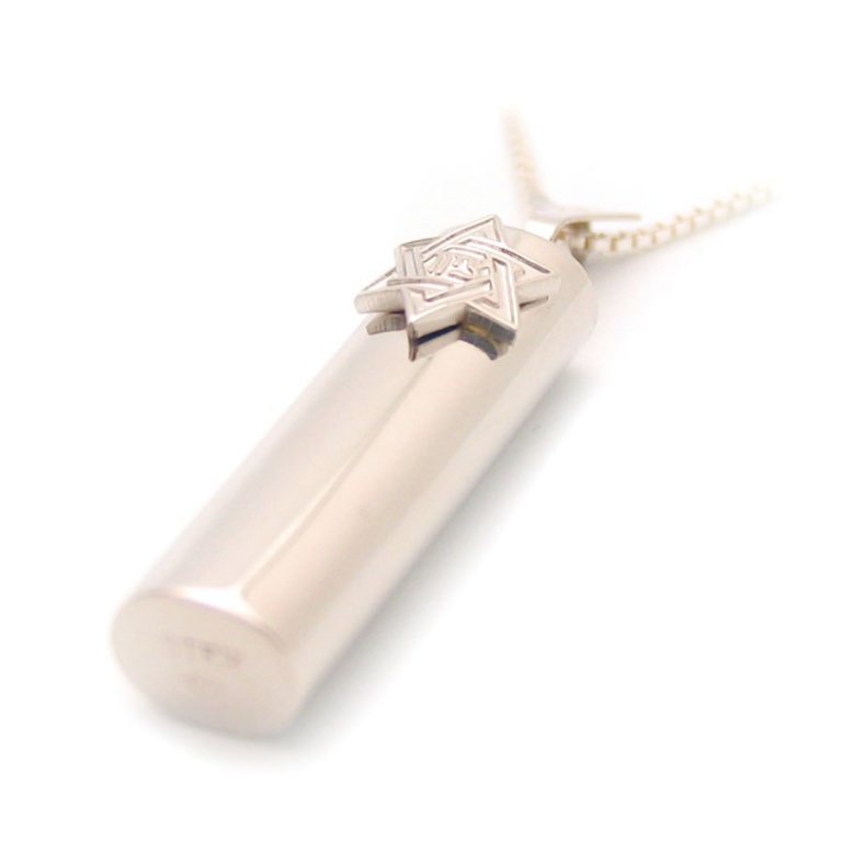 Sterling Silver Rounded Zion Mezuzah Pendant